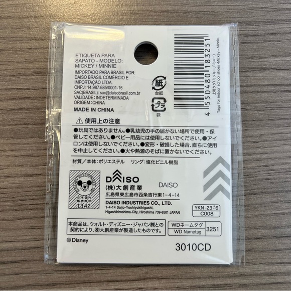 Disney Minnie Mouse Shoe Tags - Red and Black - Picture 2 of 2